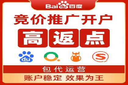 信息流广告公司案例解析：大数据应用实例