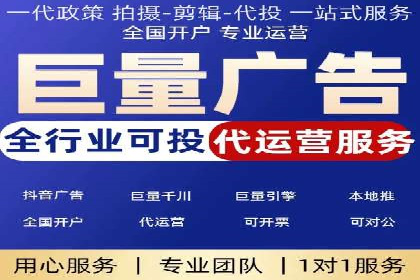 短视频与信息流平台的融合发展案例探讨